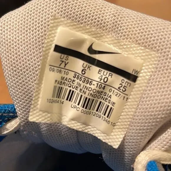 Nike impax youth unisex - Picture 8 of 9